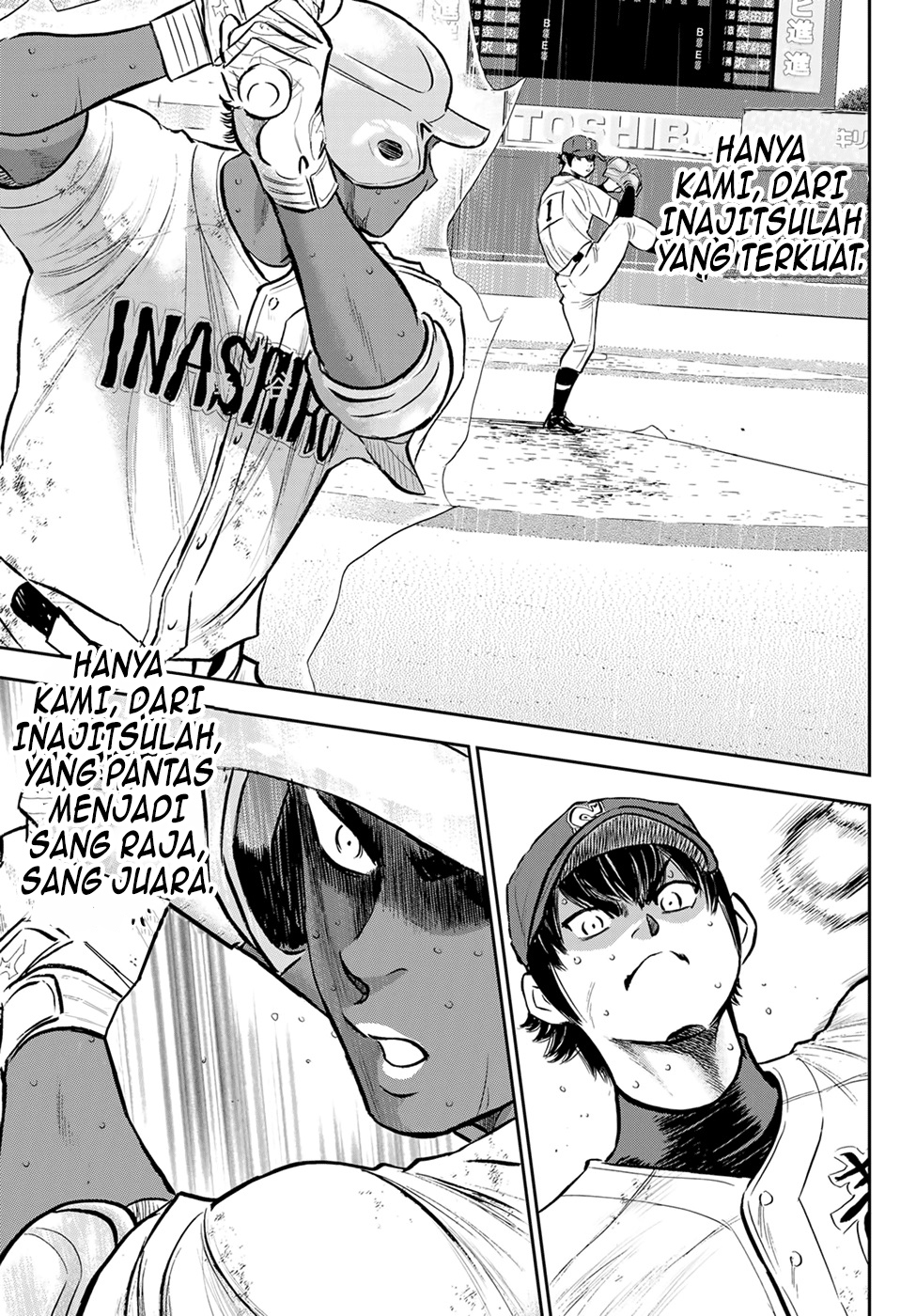 Diamond no Ace Act 2 Chapter 289 - halaman 20