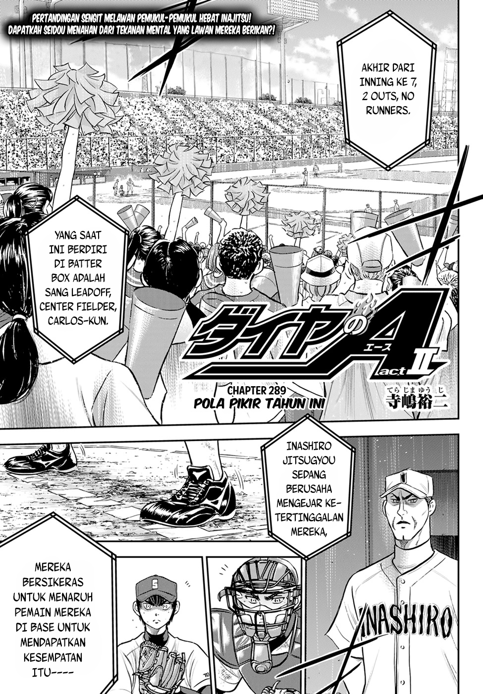 Diamond no Ace Act 2 Chapter 289 - halaman 3