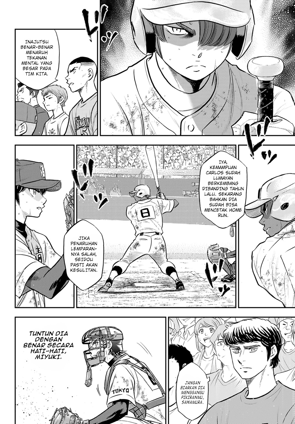Diamond no Ace Act 2 Chapter 289 - halaman 6