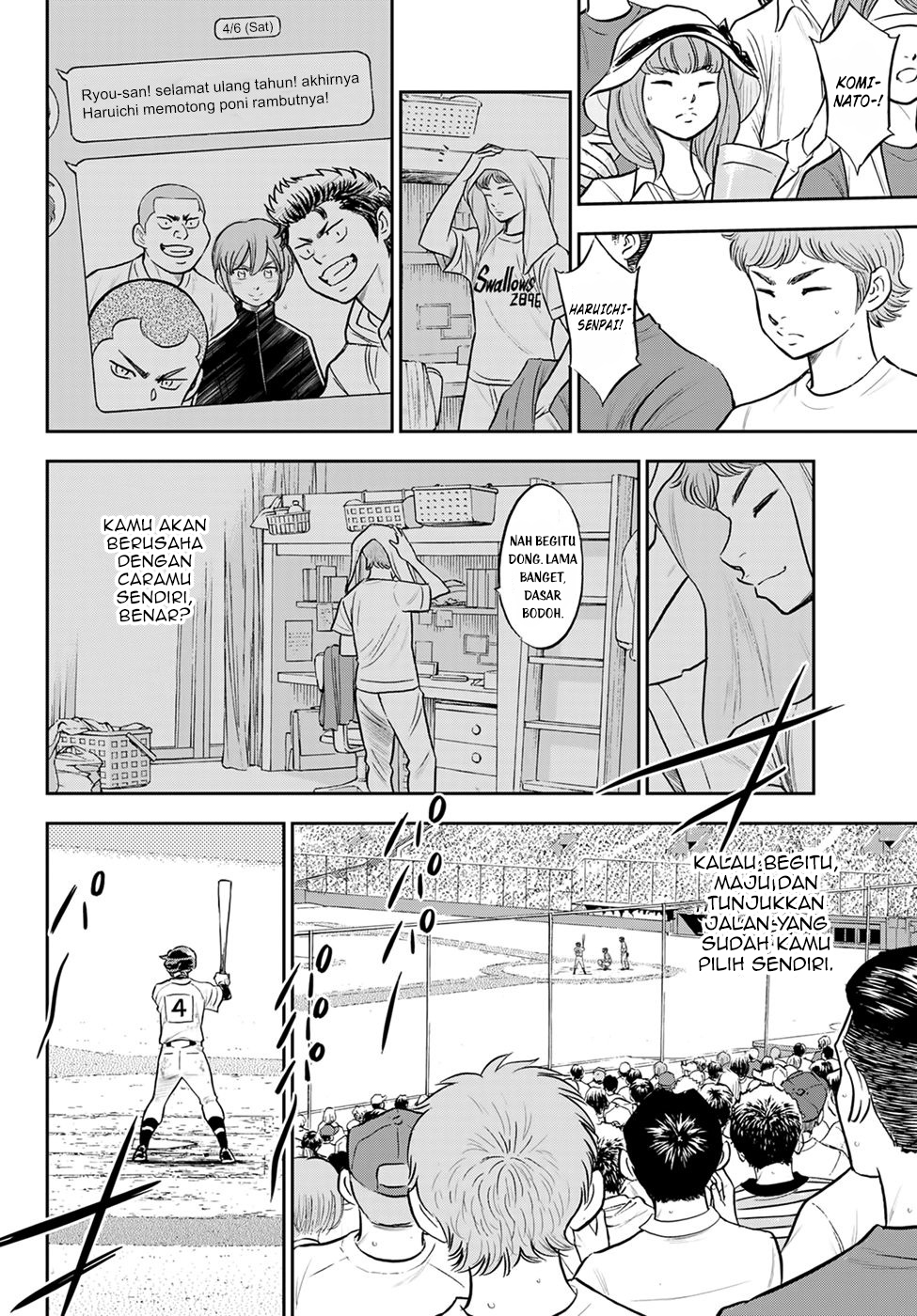 Diamond no Ace Act 2 Chapter 290 - halaman 10
