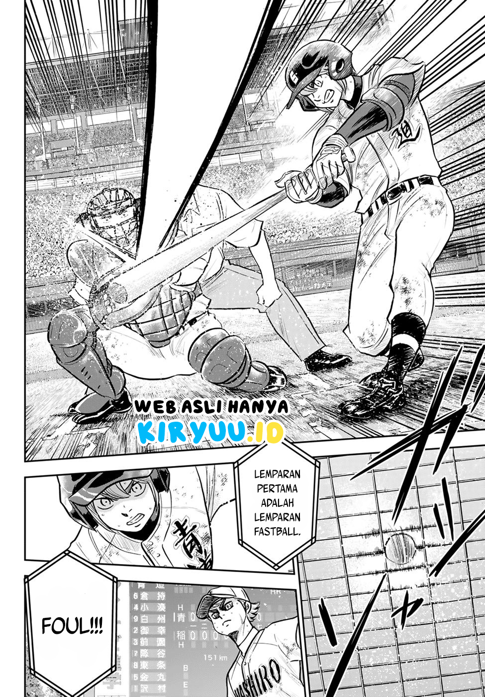 Diamond no Ace Act 2 Chapter 290 - halaman 12