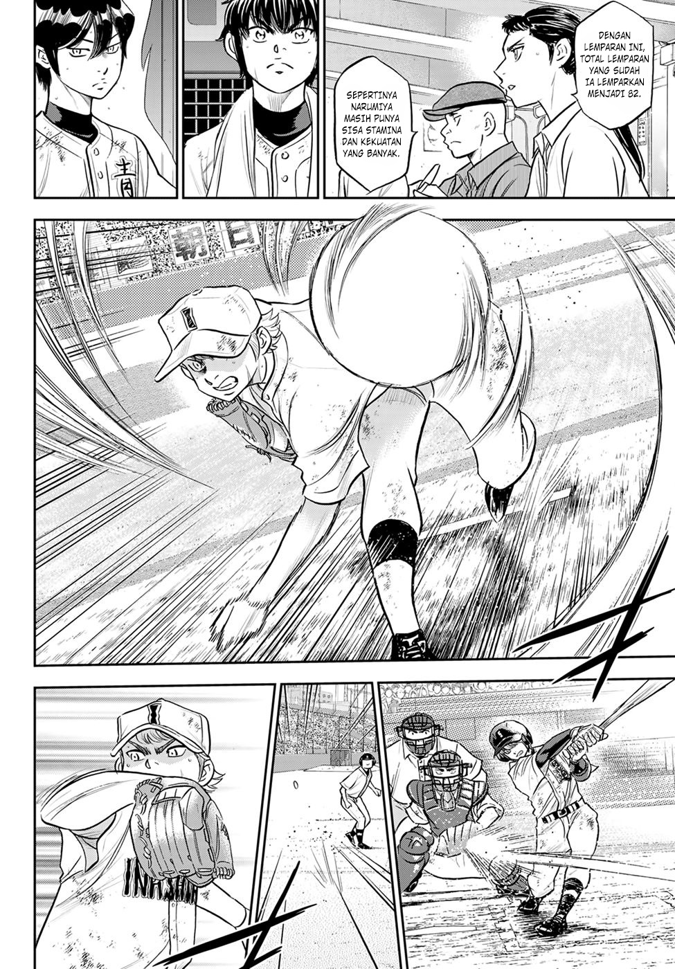 Diamond no Ace Act 2 Chapter 290 - halaman 14