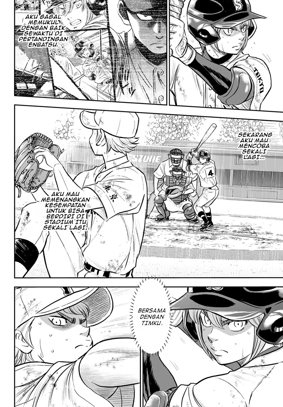 Diamond no Ace Act 2 Chapter 290 - halaman 16