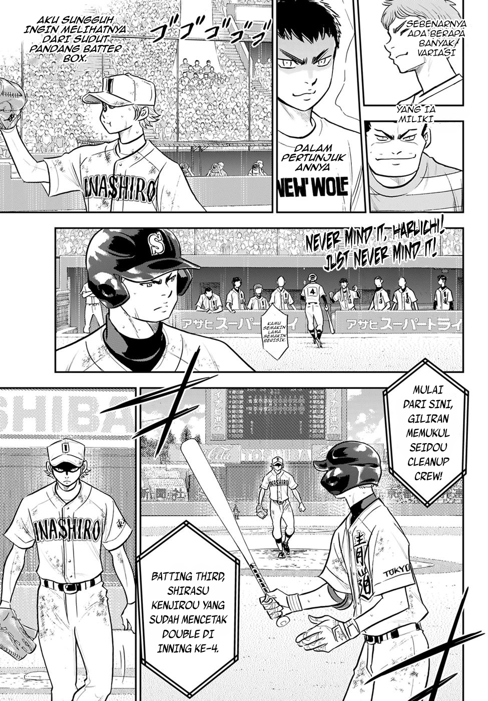 Diamond no Ace Act 2 Chapter 290 - halaman 19
