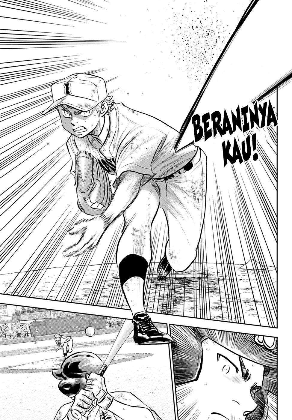 Diamond no Ace Act 2 Chapter 290 - halaman 21