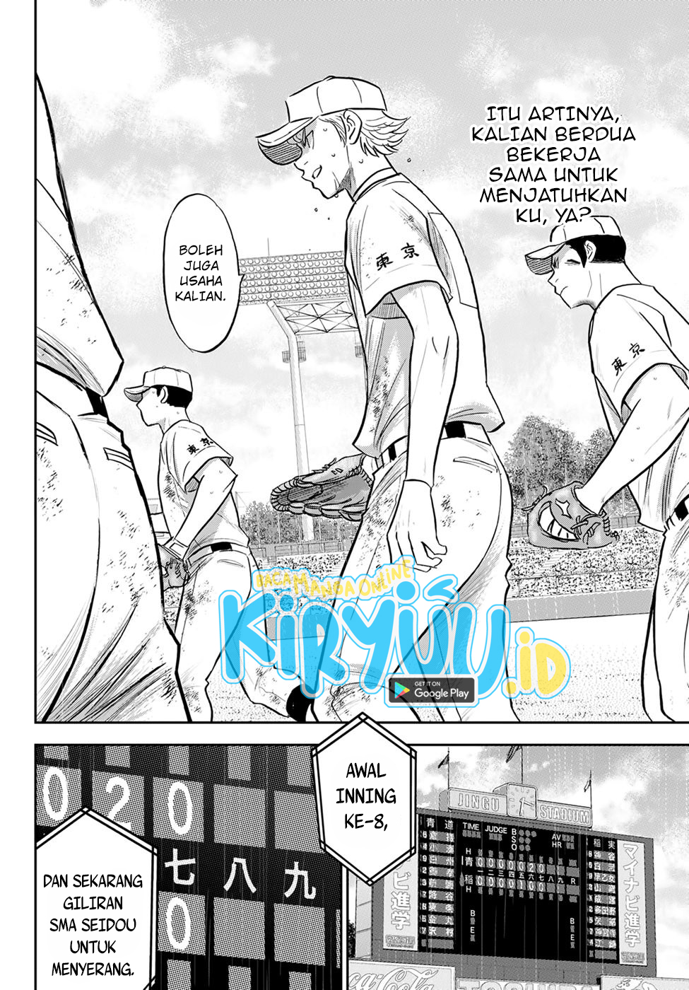 Diamond no Ace Act 2 Chapter 290 - halaman 8