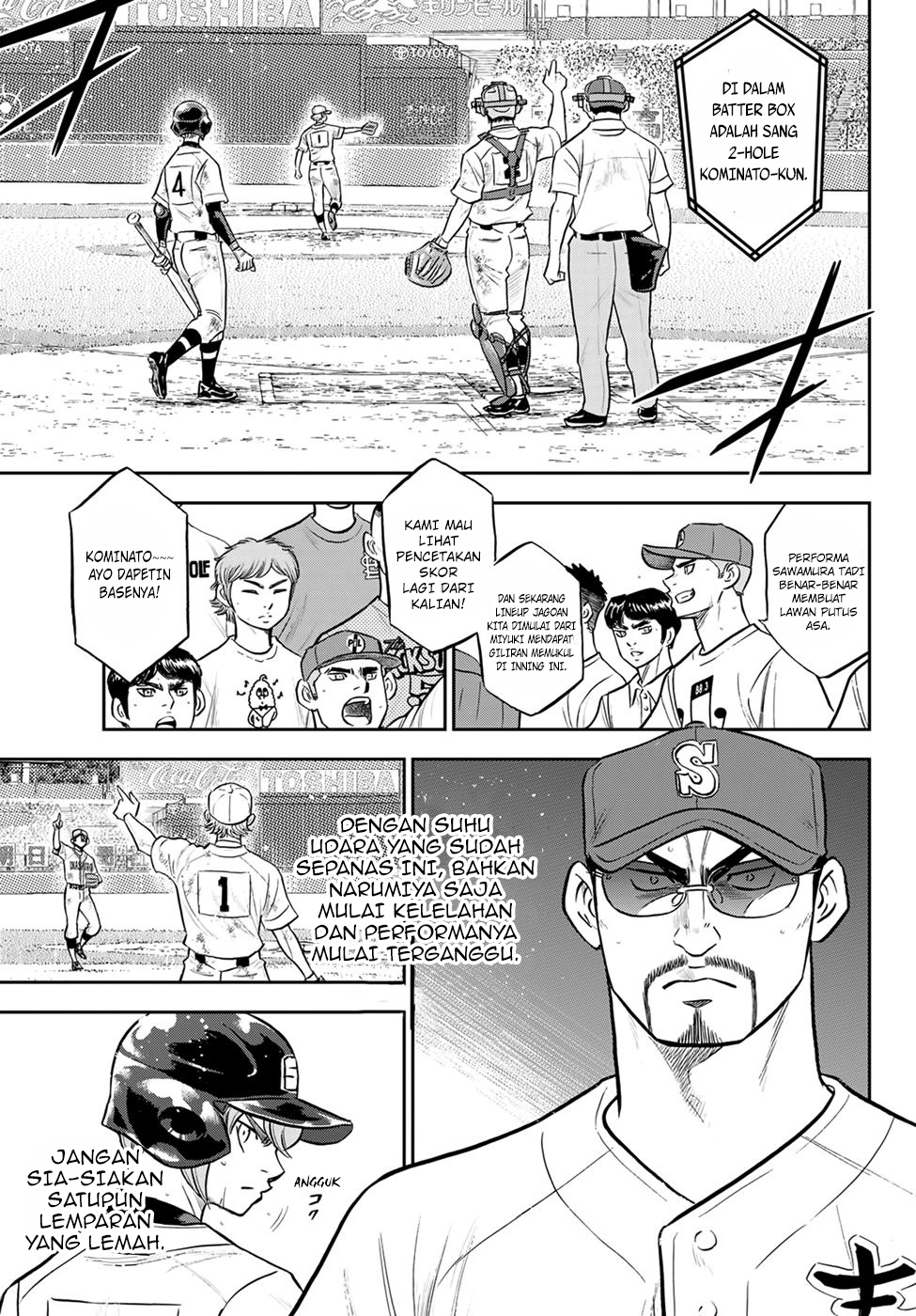 Diamond no Ace Act 2 Chapter 290 - halaman 9