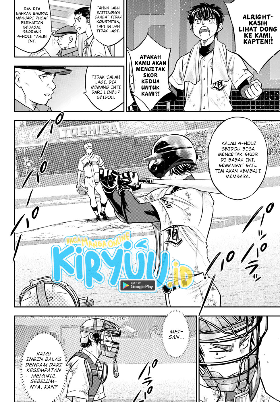 Diamond no Ace Act 2 Chapter 291 - halaman 10