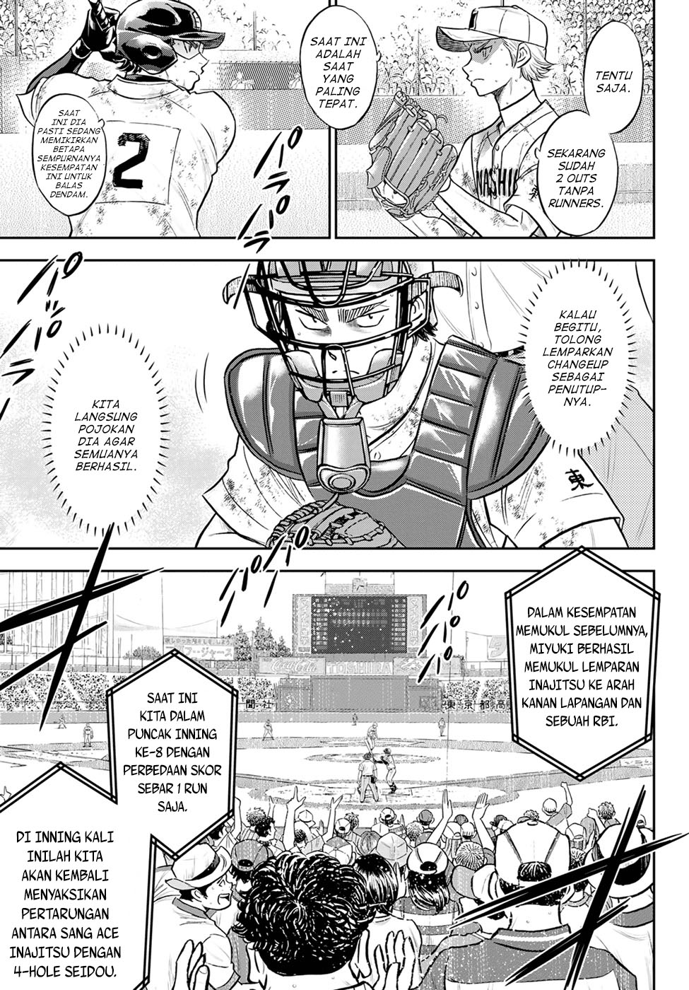 Diamond no Ace Act 2 Chapter 291 - halaman 11