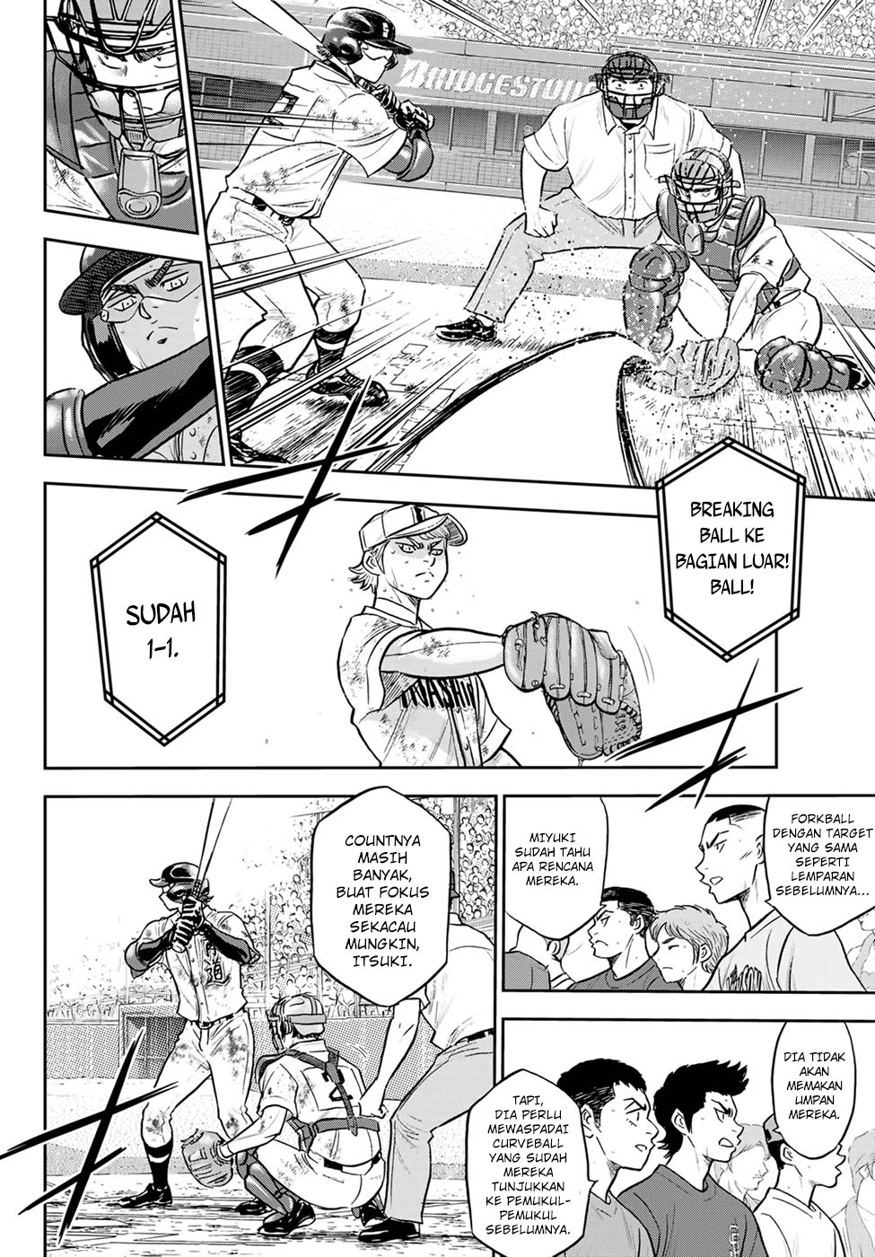 Diamond no Ace Act 2 Chapter 291 - halaman 14