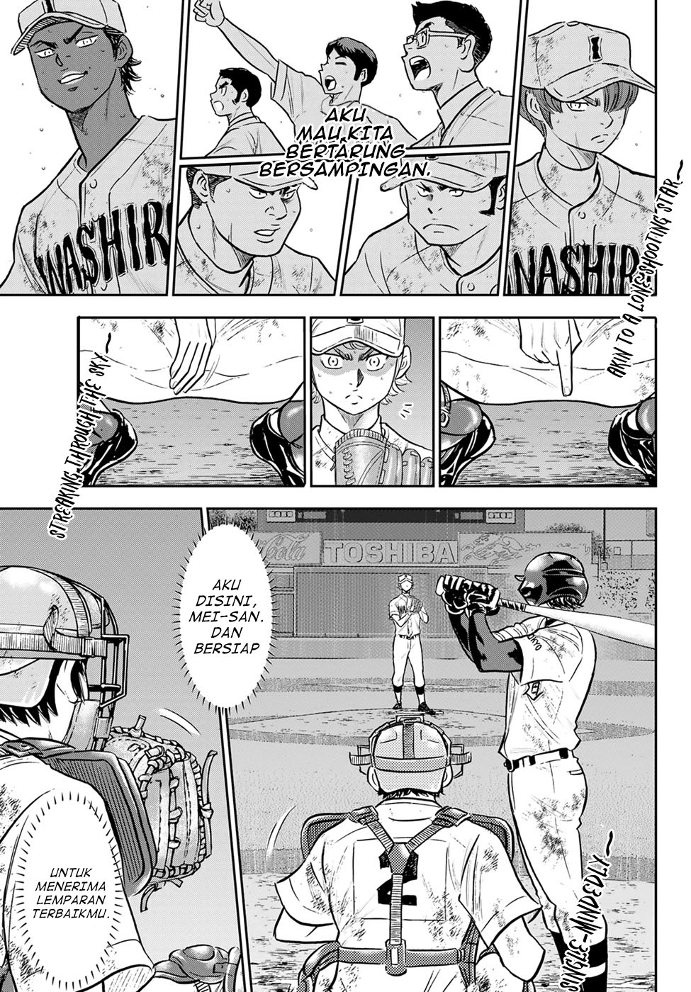 Diamond no Ace Act 2 Chapter 291 - halaman 19