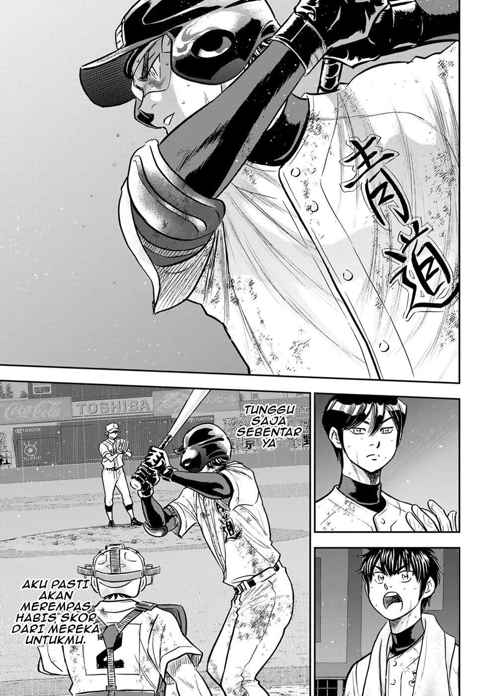 Diamond no Ace Act 2 Chapter 291 - halaman 21