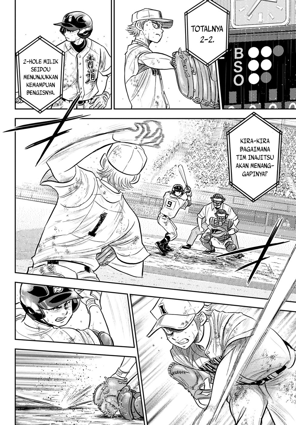Diamond no Ace Act 2 Chapter 291 - halaman 4