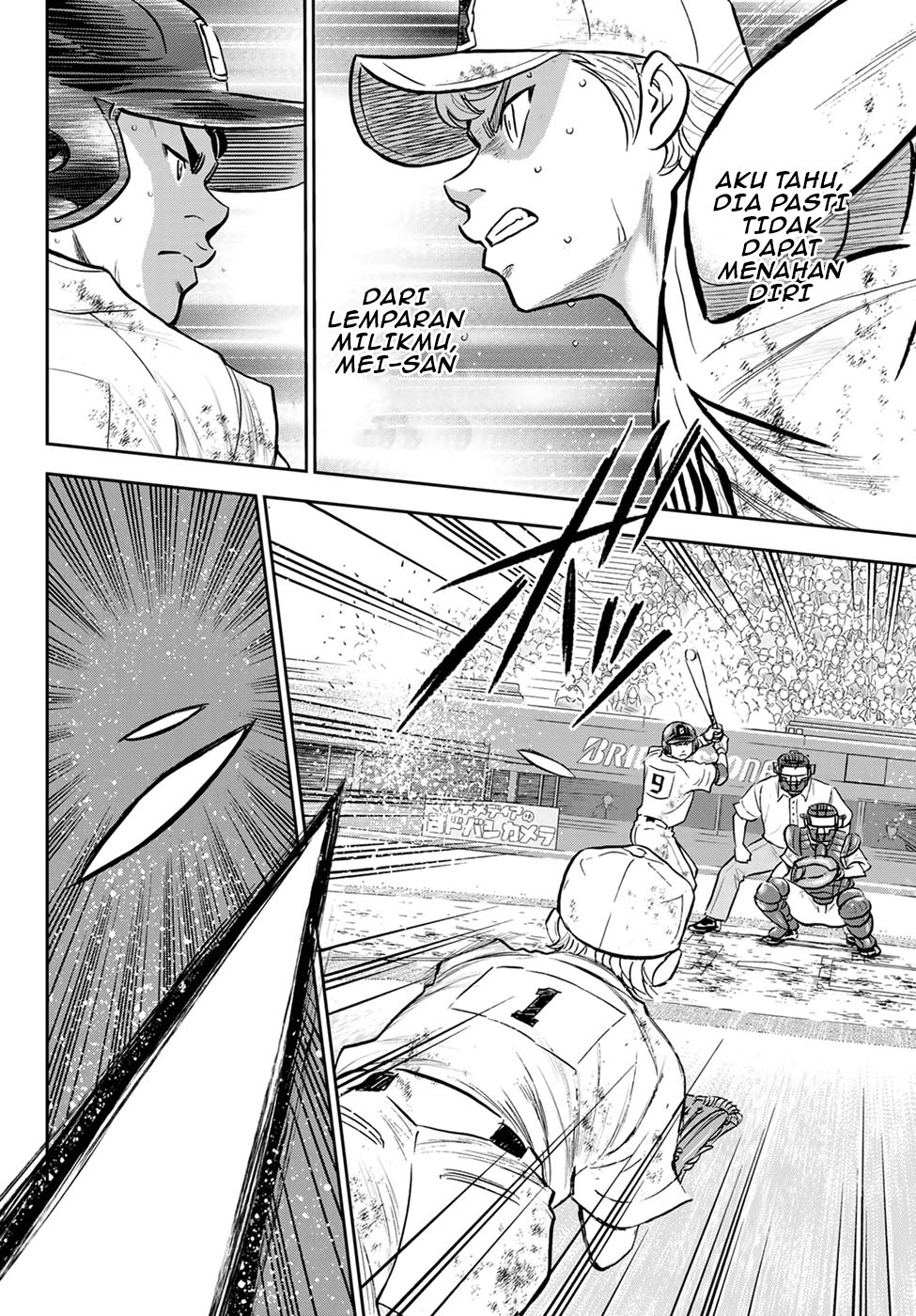 Diamond no Ace Act 2 Chapter 291 - halaman 6