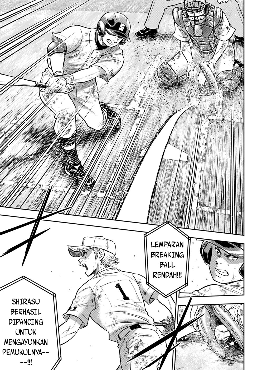 Diamond no Ace Act 2 Chapter 291 - halaman 7