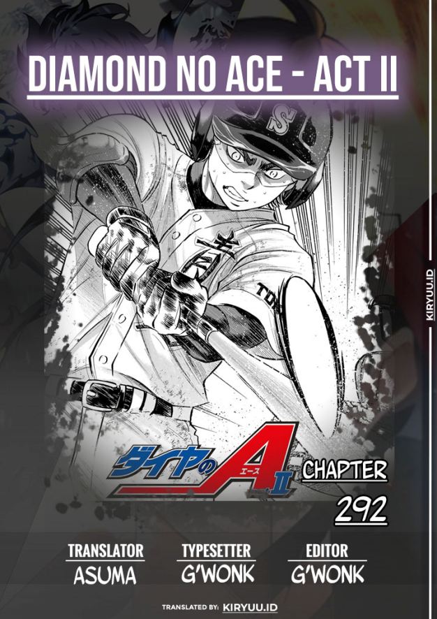 Diamond no Ace Act 2 Chapter 292 - halaman 1