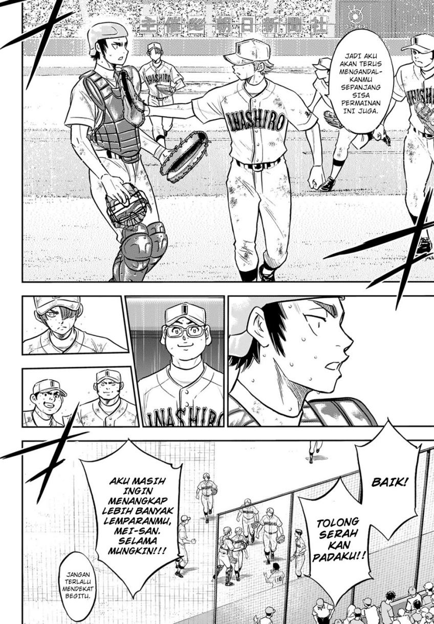 Diamond no Ace Act 2 Chapter 292 - halaman 10
