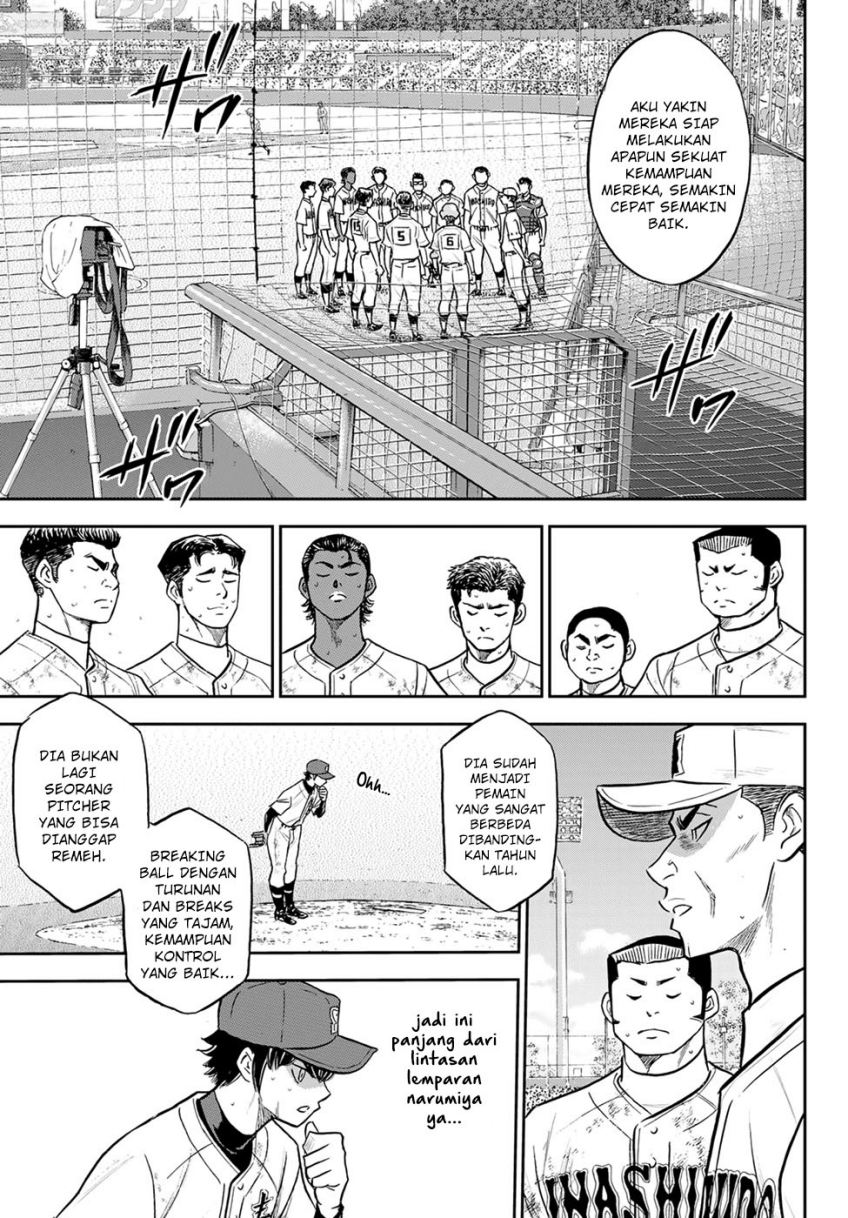 Diamond no Ace Act 2 Chapter 292 - halaman 13