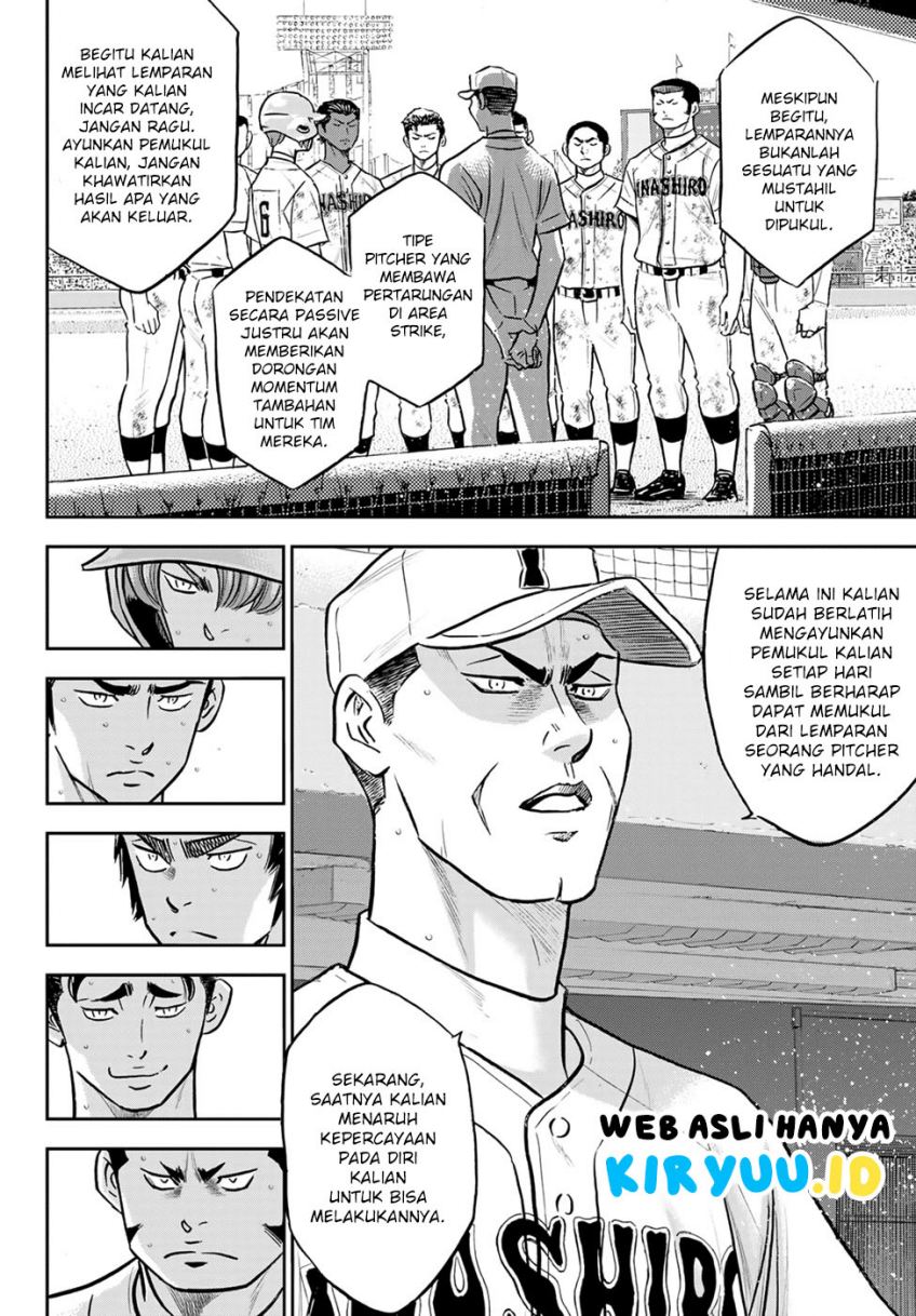 Diamond no Ace Act 2 Chapter 292 - halaman 14