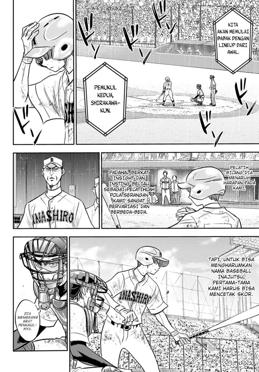 Diamond no Ace Act 2 Chapter 292 - halaman 16