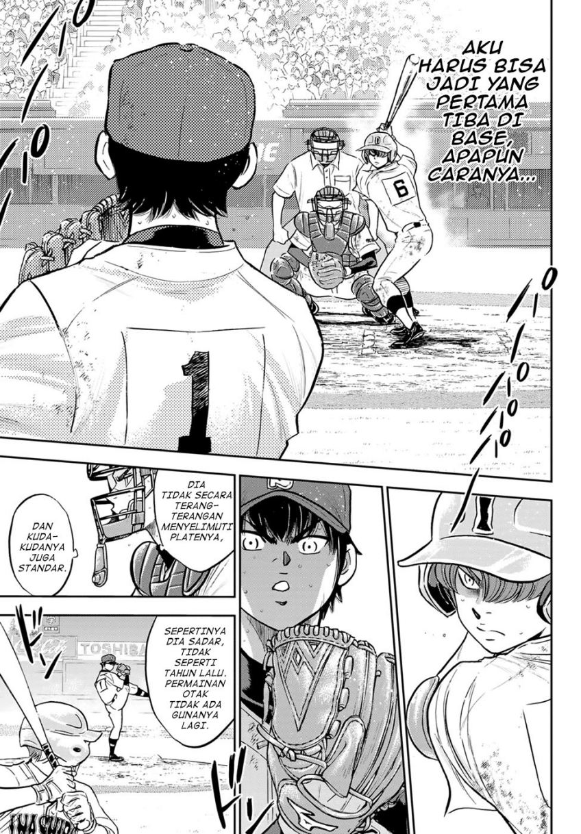 Diamond no Ace Act 2 Chapter 292 - halaman 17