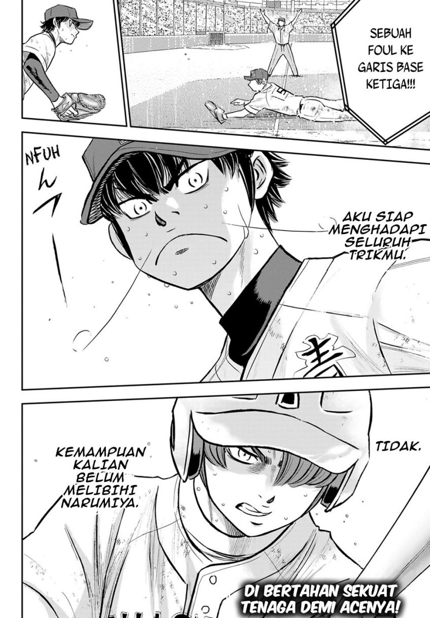 Diamond no Ace Act 2 Chapter 292 - halaman 20