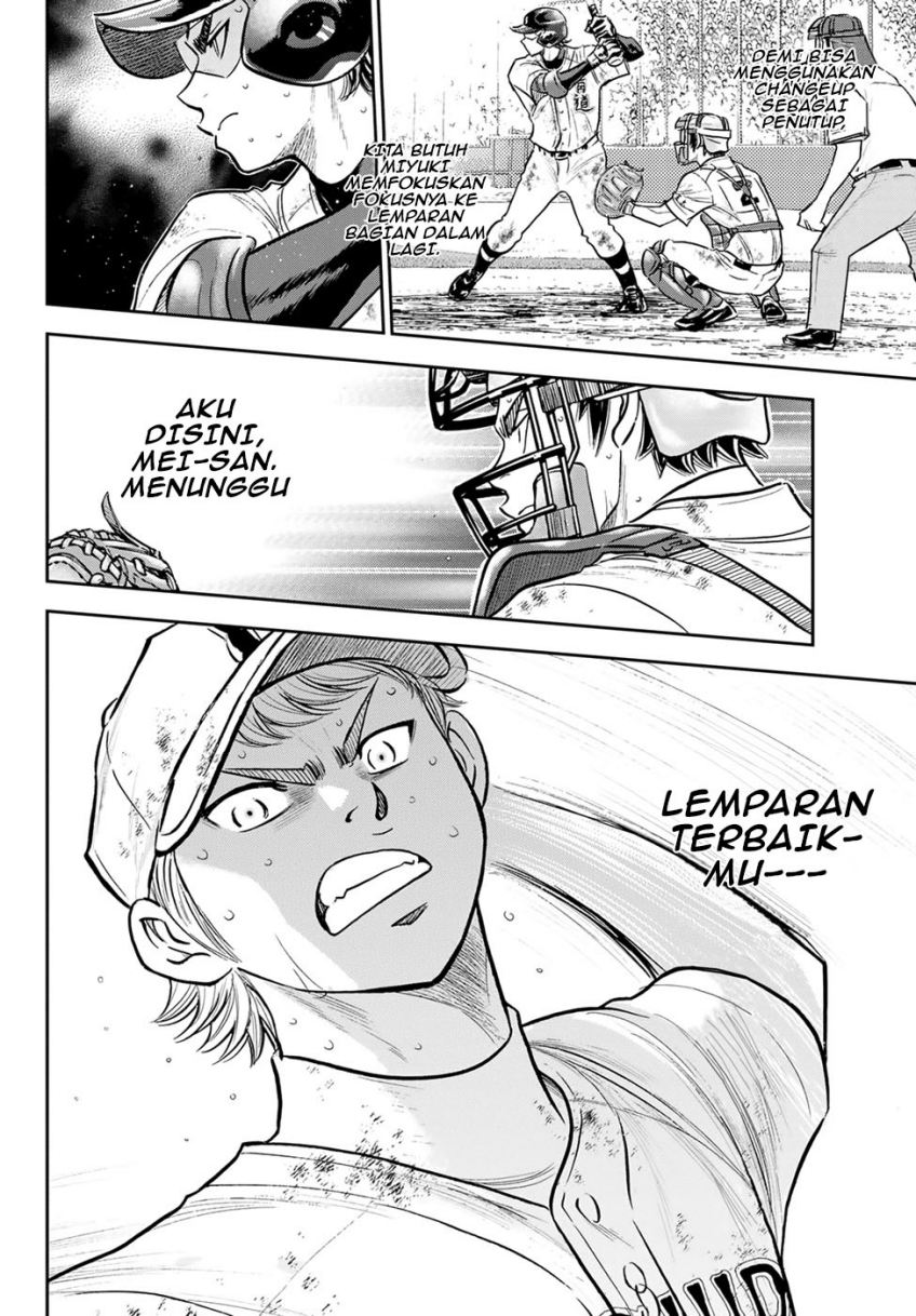 Diamond no Ace Act 2 Chapter 292 - halaman 3