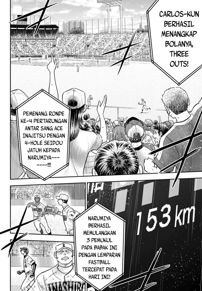 Diamond no Ace Act 2 Chapter 292 - halaman 8
