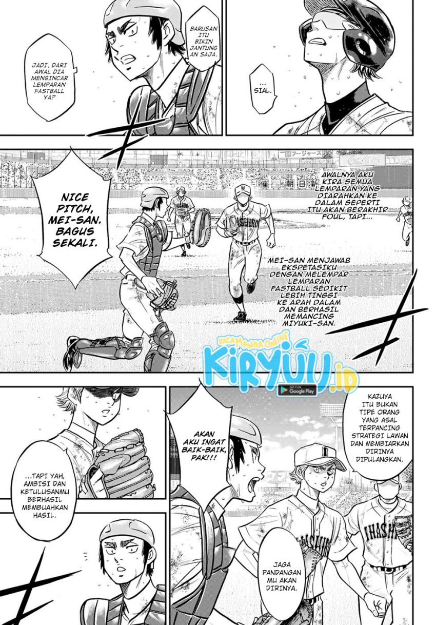 Diamond no Ace Act 2 Chapter 292 - halaman 9