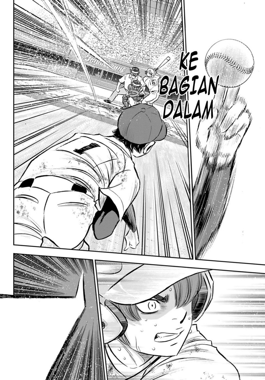 Diamond no Ace Act 2 Chapter 293 - halaman 11
