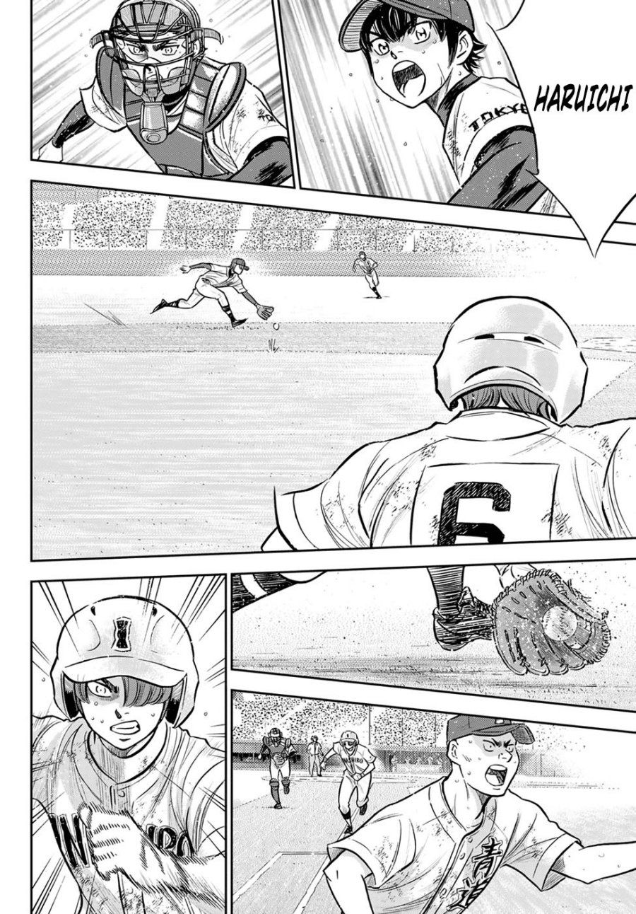 Diamond no Ace Act 2 Chapter 293 - halaman 13