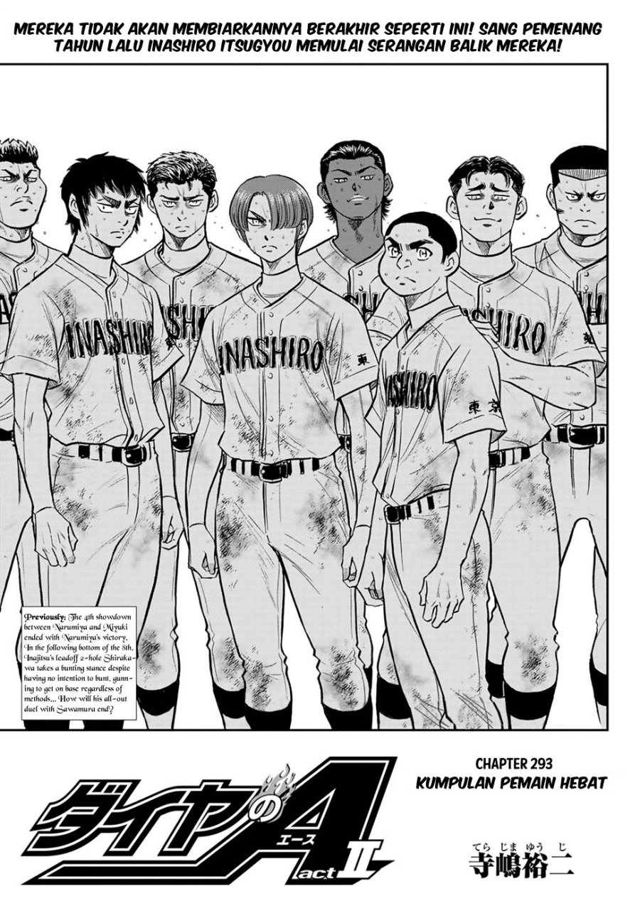 Diamond no Ace Act 2 Chapter 293 - halaman 2