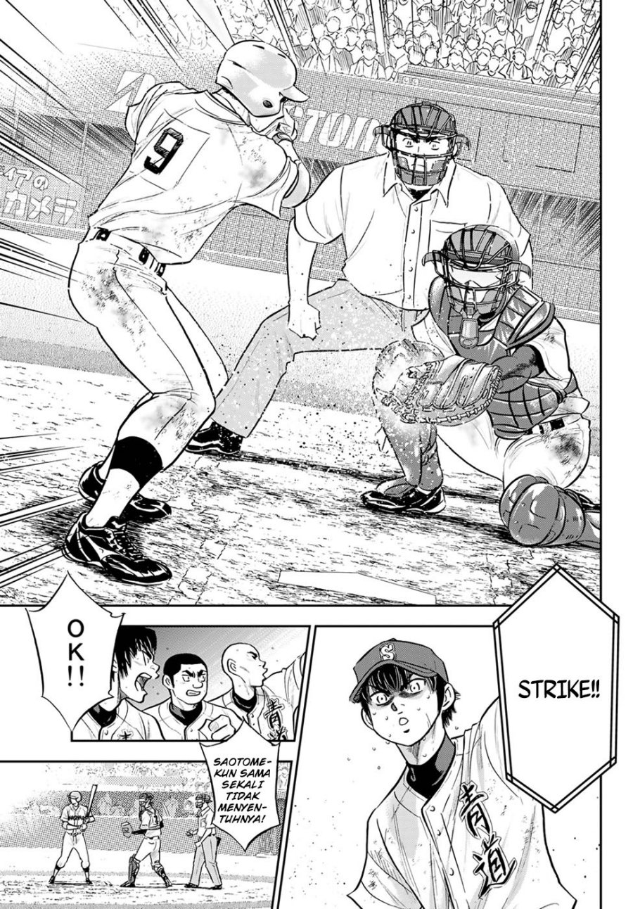 Diamond no Ace Act 2 Chapter 293 - halaman 20