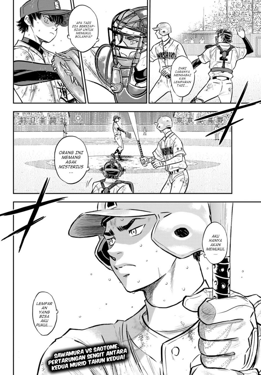 Diamond no Ace Act 2 Chapter 293 - halaman 21