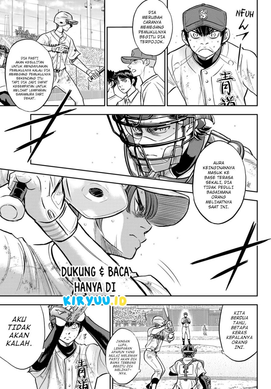 Diamond no Ace Act 2 Chapter 293 - halaman 4