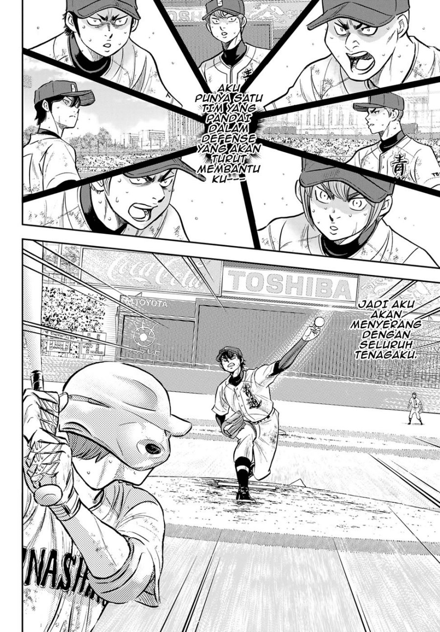 Diamond no Ace Act 2 Chapter 293 - halaman 5