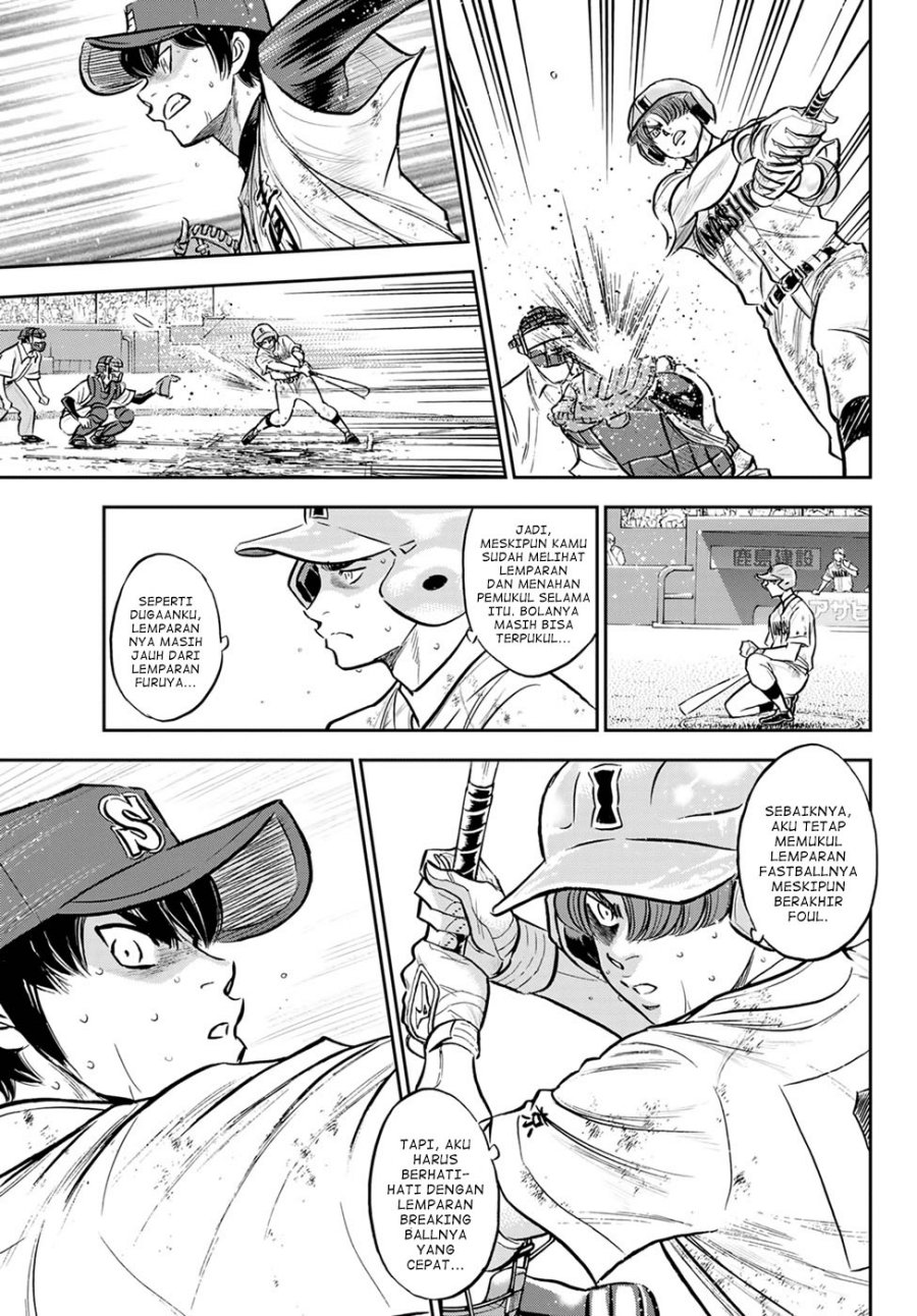Diamond no Ace Act 2 Chapter 293 - halaman 6