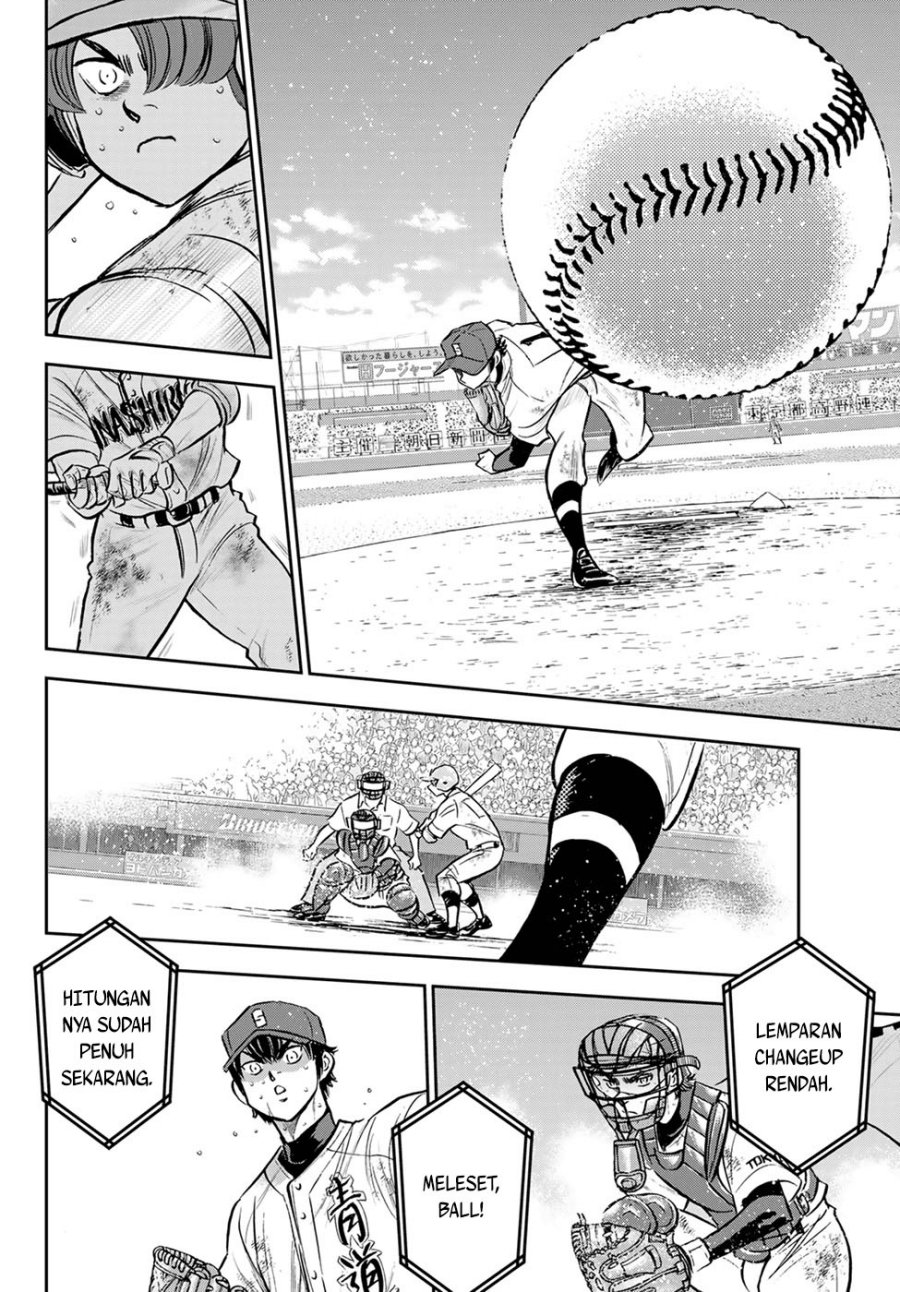 Diamond no Ace Act 2 Chapter 293 - halaman 7