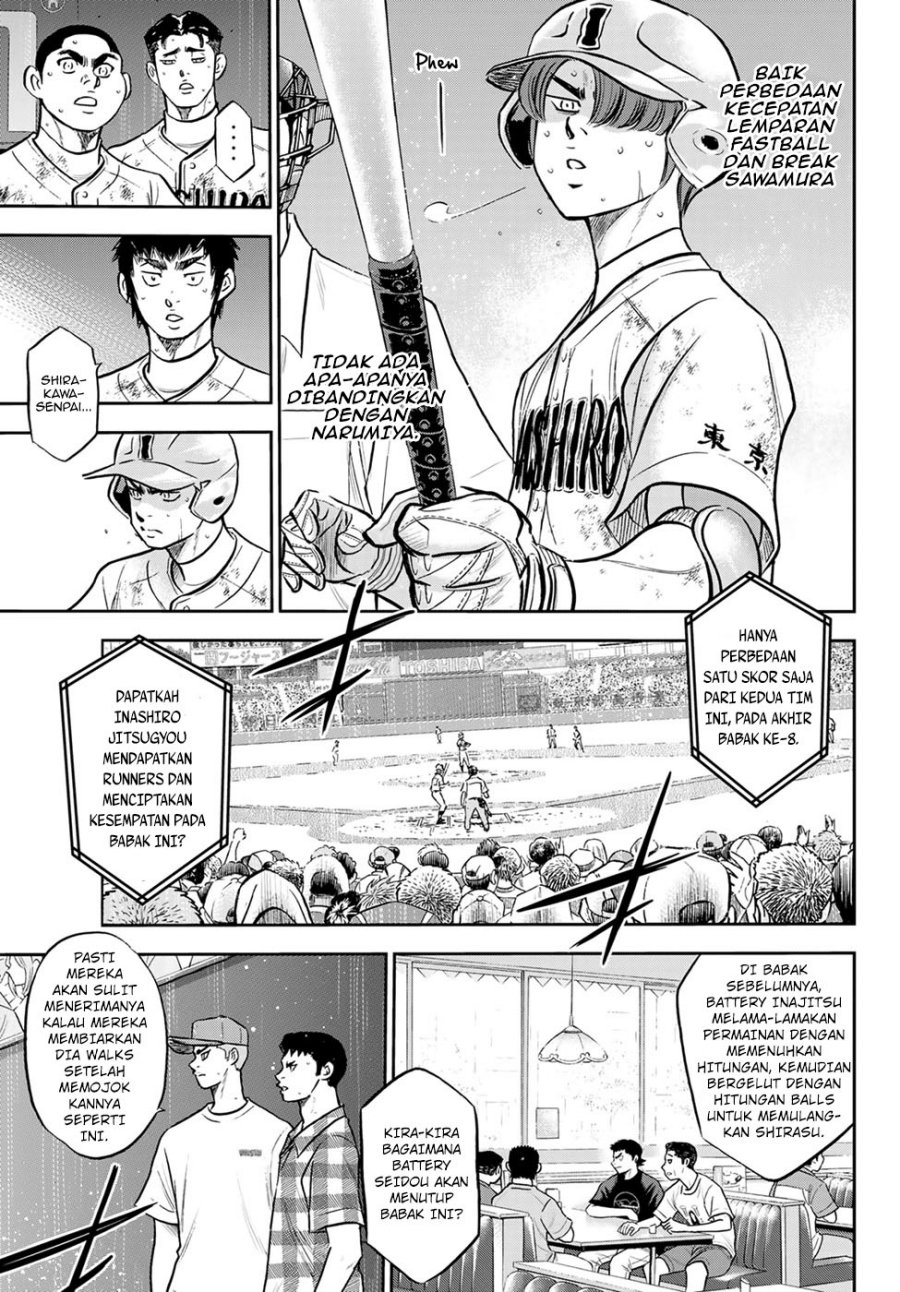 Diamond no Ace Act 2 Chapter 293 - halaman 8
