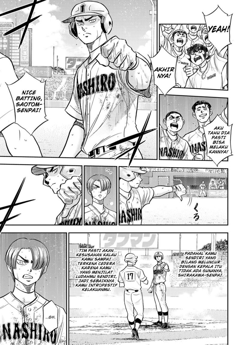 Diamond no Ace Act 2 Chapter 294 - halaman 12
