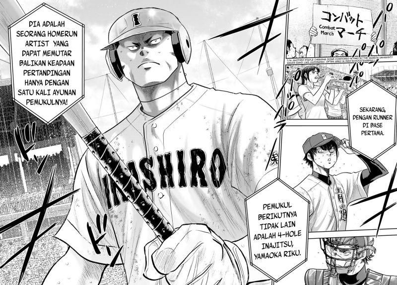 Diamond no Ace Act 2 Chapter 294 - halaman 13