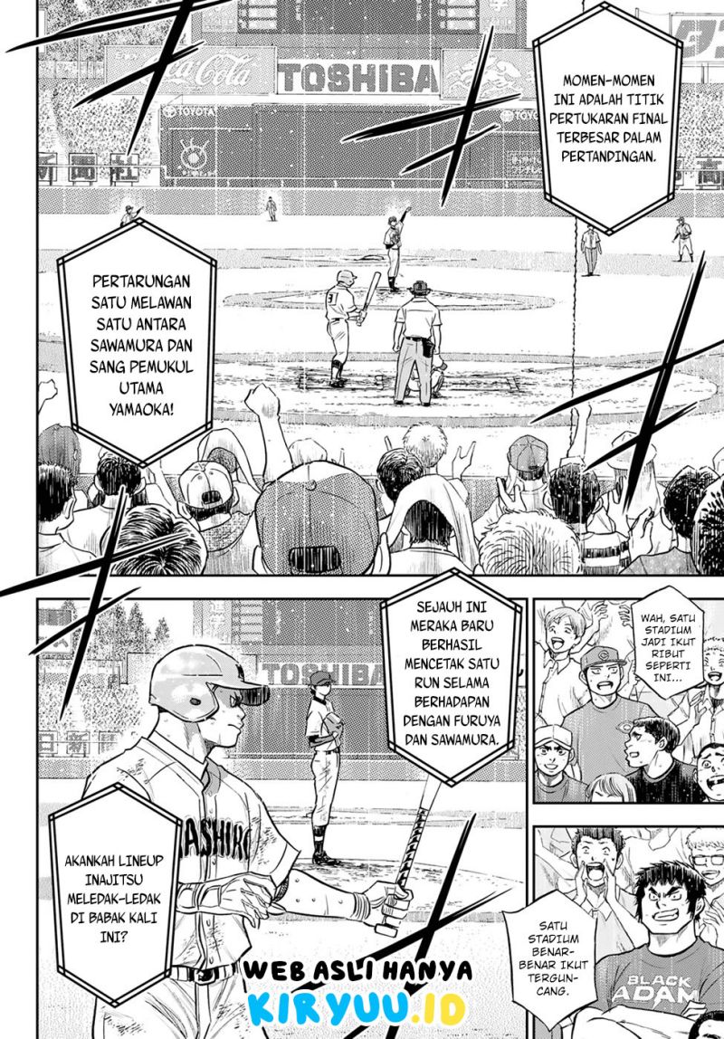 Diamond no Ace Act 2 Chapter 294 - halaman 14