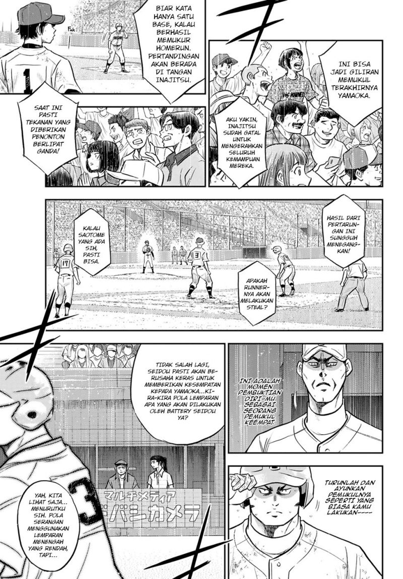 Diamond no Ace Act 2 Chapter 294 - halaman 15