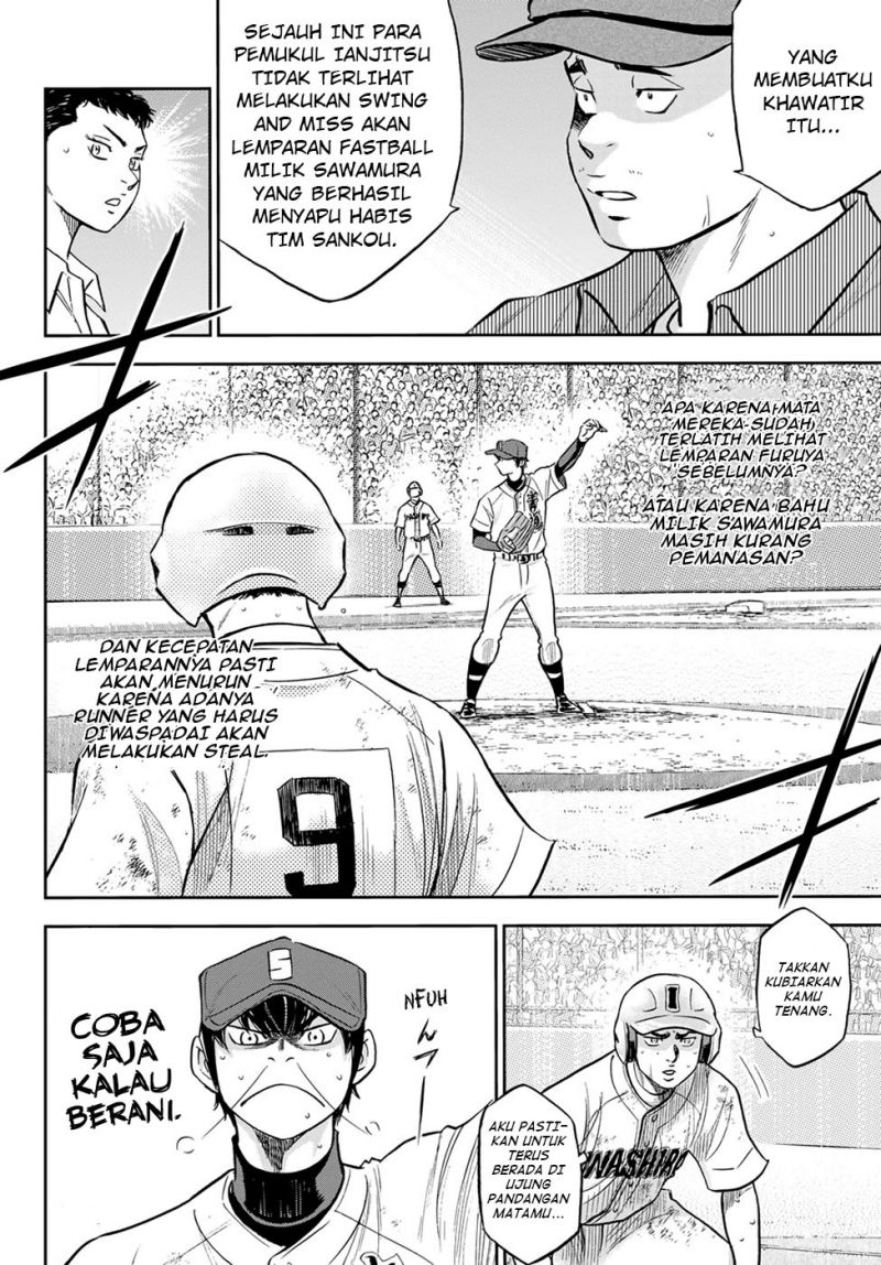 Diamond no Ace Act 2 Chapter 294 - halaman 16