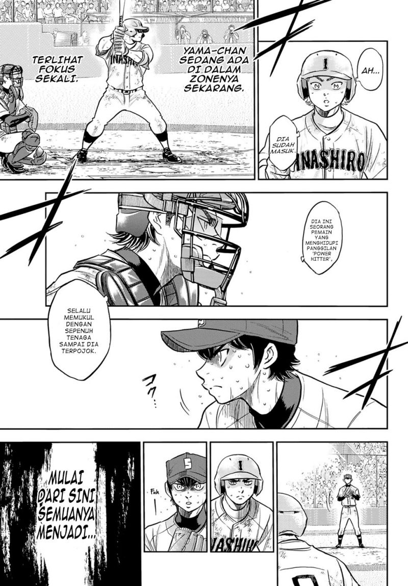 Diamond no Ace Act 2 Chapter 294 - halaman 19