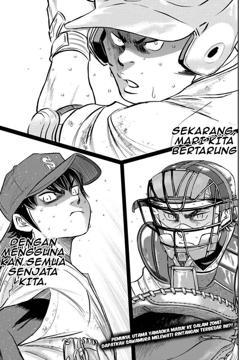 Diamond no Ace Act 2 Chapter 294 - halaman 21