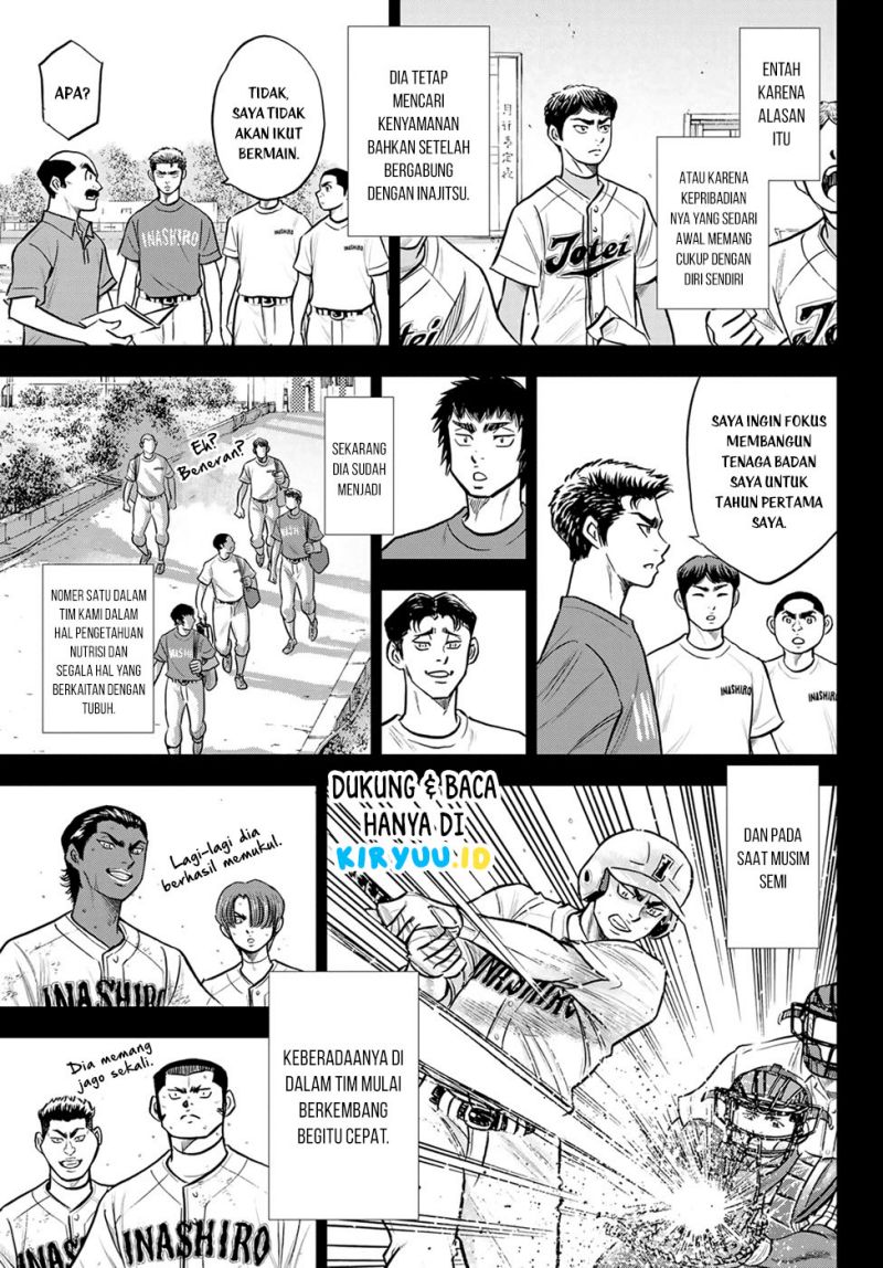 Diamond no Ace Act 2 Chapter 294 - halaman 4