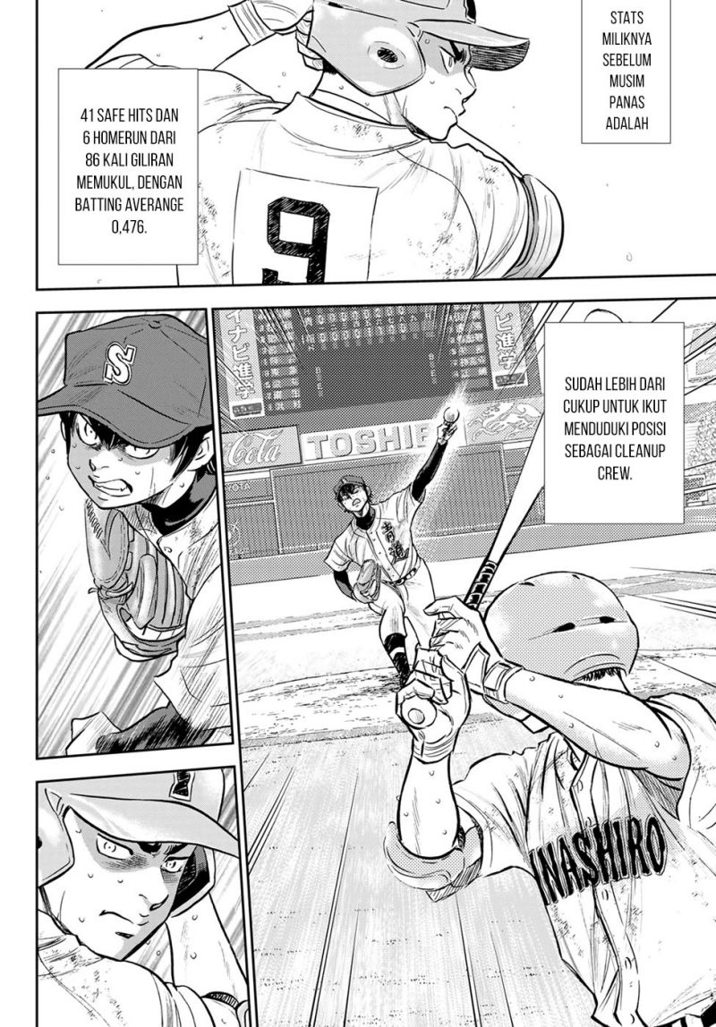 Diamond no Ace Act 2 Chapter 294 - halaman 5