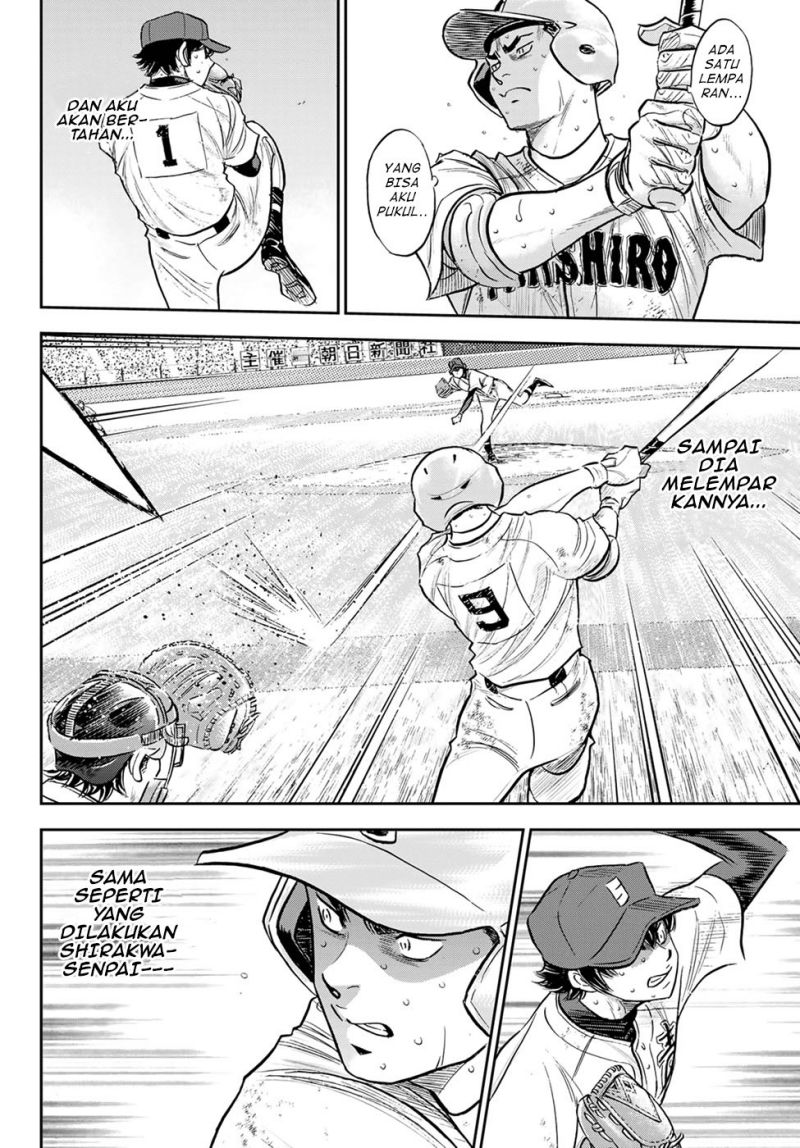 Diamond no Ace Act 2 Chapter 294 - halaman 7