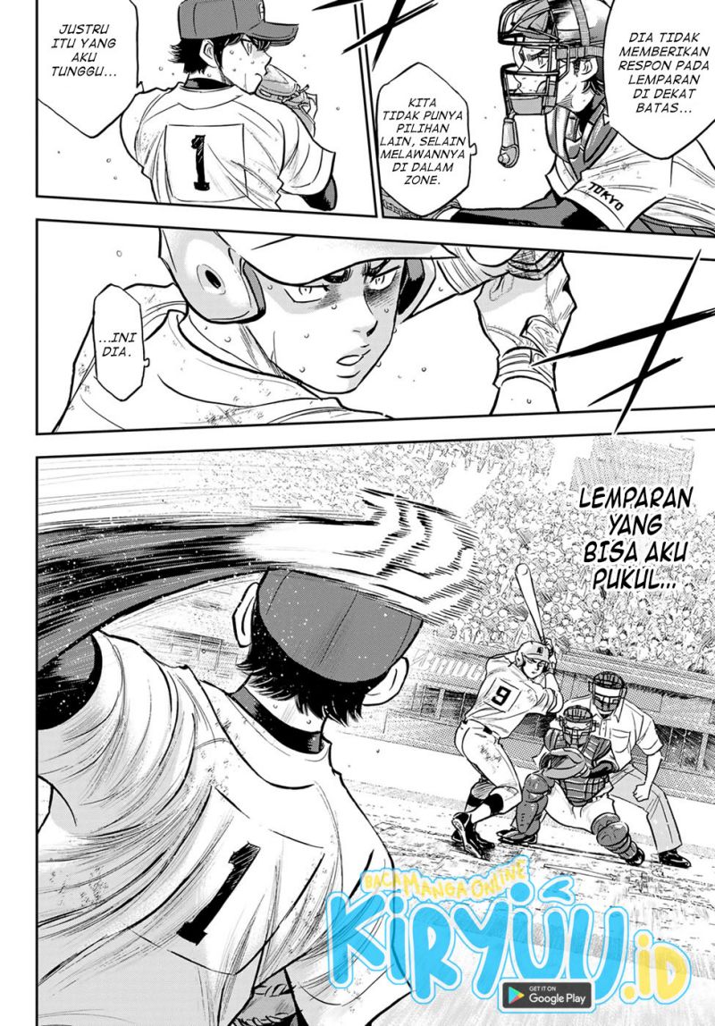 Diamond no Ace Act 2 Chapter 294 - halaman 9